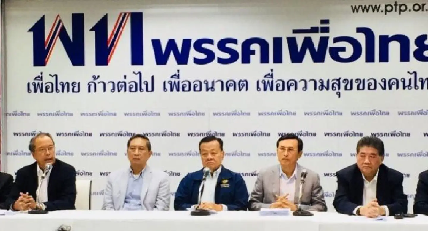 Pheu Thai free to exploit system to form alliances: Wissanu Pheu Thai free to exploit system to form alliances: Wissanu