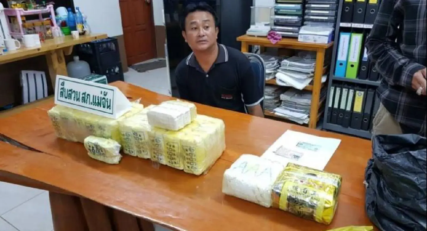 Chiang Rai man arrested with 108,000 meth pills, 2kg of 'ice' Chiang Rai man arrested with 108,000 meth pills, 2kg of 'ice'