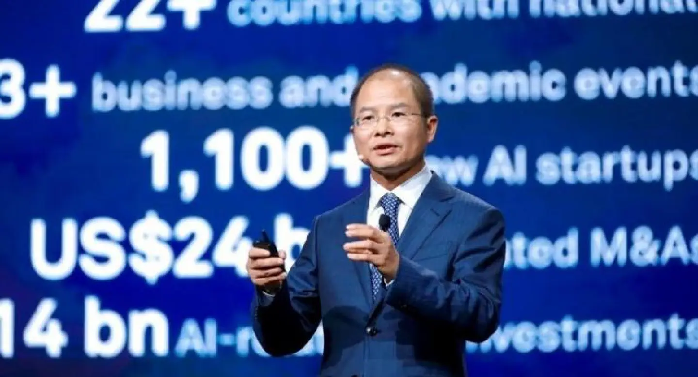 Huawei unveils all-stack AI strategy, releases chips Huawei unveils all-stack AI strategy, releases chips