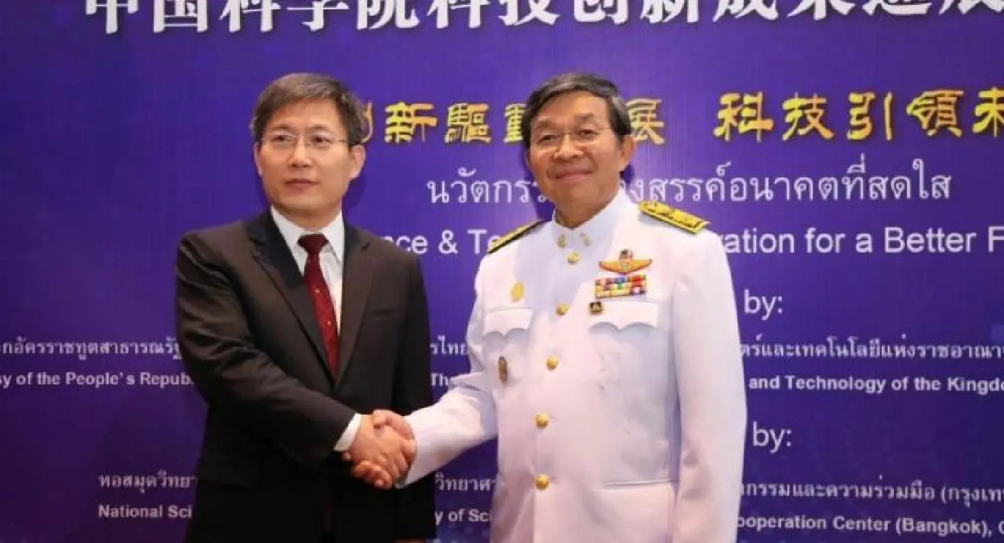 Chinese innovation expo aims for closer ties Chinese innovation expo aims for closer ties