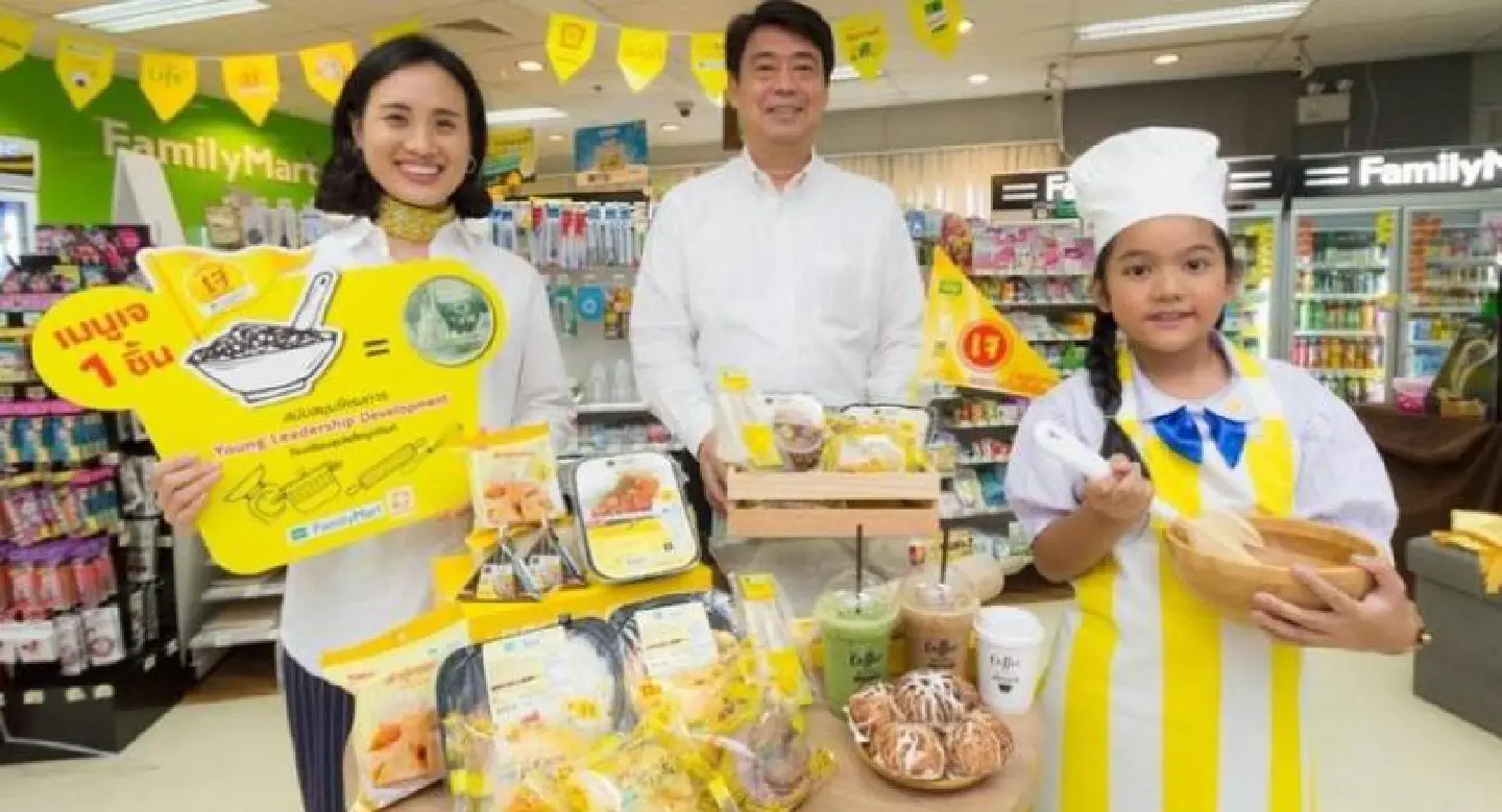 FamilyMart launches campaign to help children develop skills FamilyMart launches campaign to help children develop skills