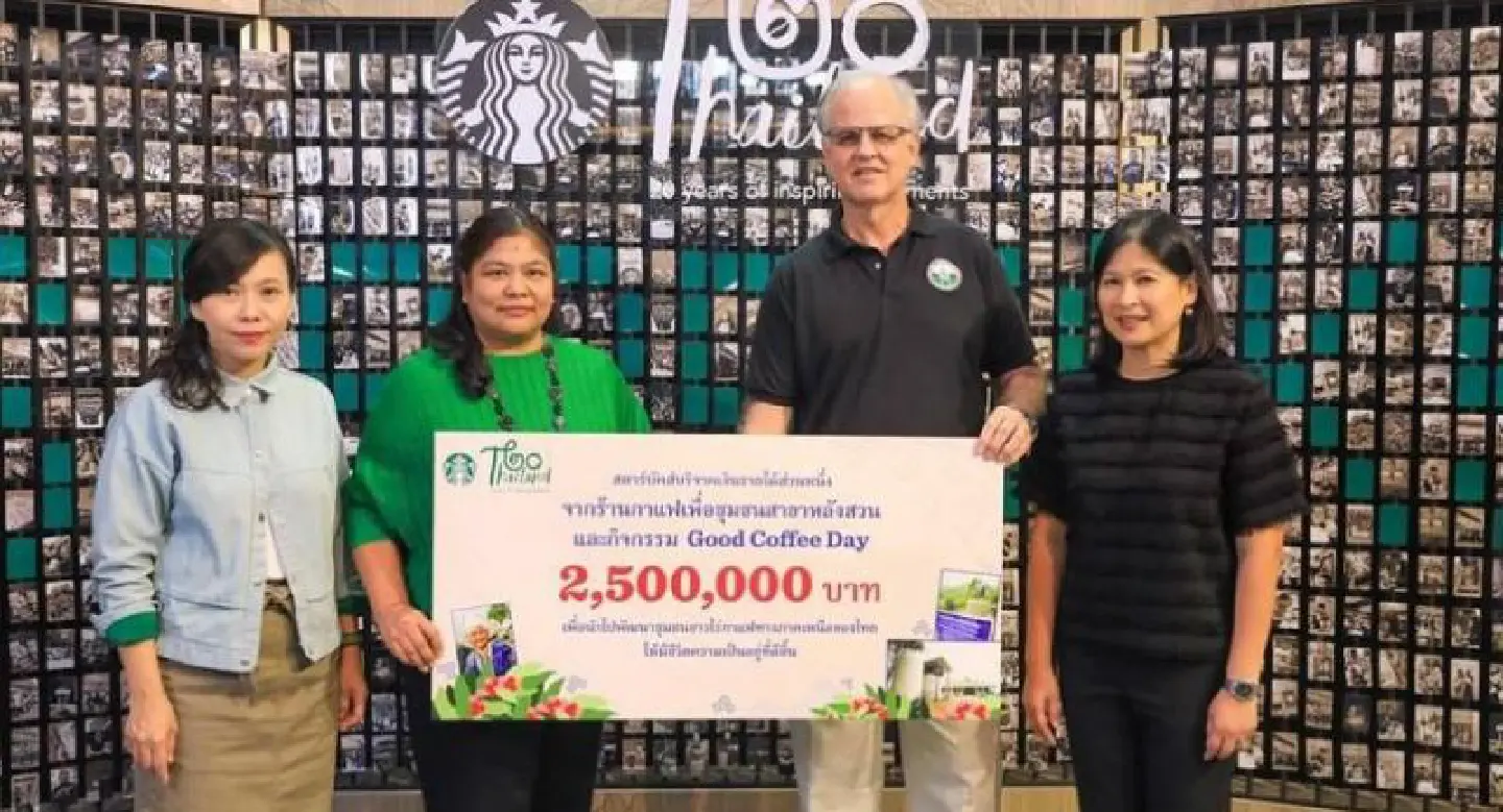 Starbucks donates Bt2.5m to northern farmers