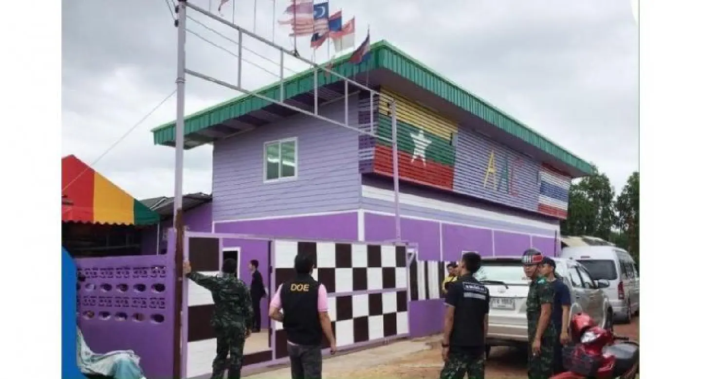 Thai authorities raid Aid Alliance Committee refugee home in Mahachai Thai authorities raid Aid Alliance Committee refugee home in Mahachai