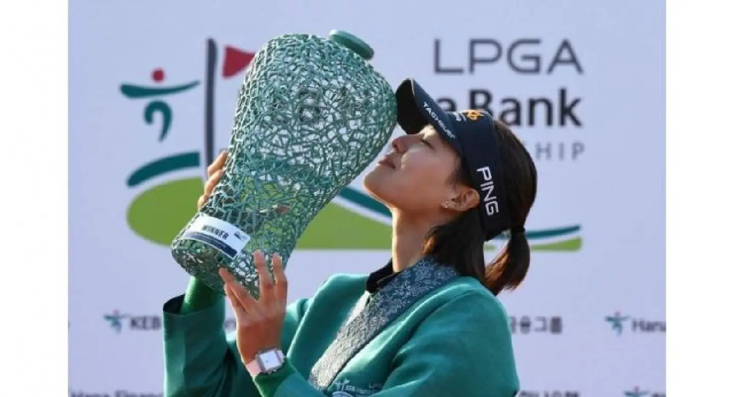 Chun In-gee wins first LPGA title in two years, Ariya finishes tied 3rd