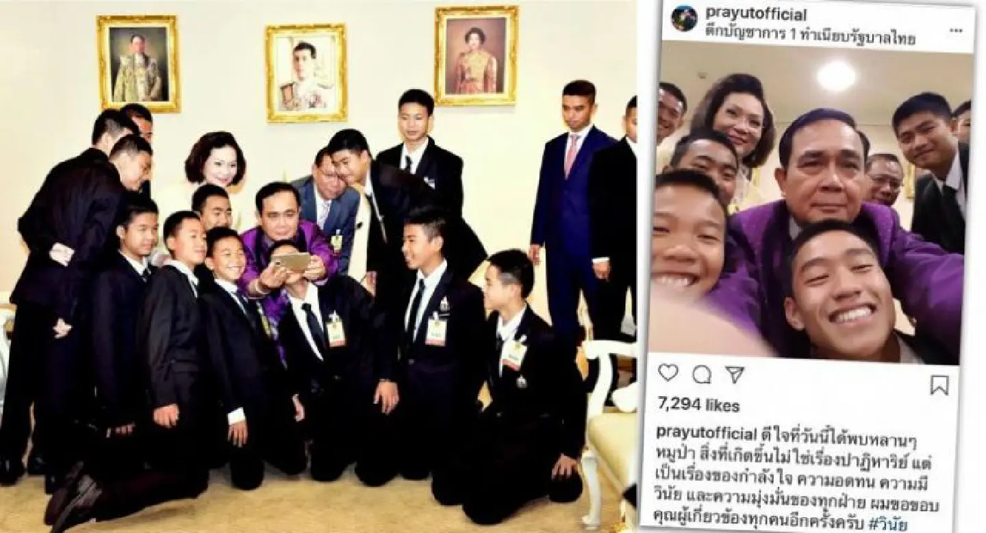 Prayut’s move into social media seen as stunt to boost popularity Prayut’s move into social media seen as stunt to boost popularity