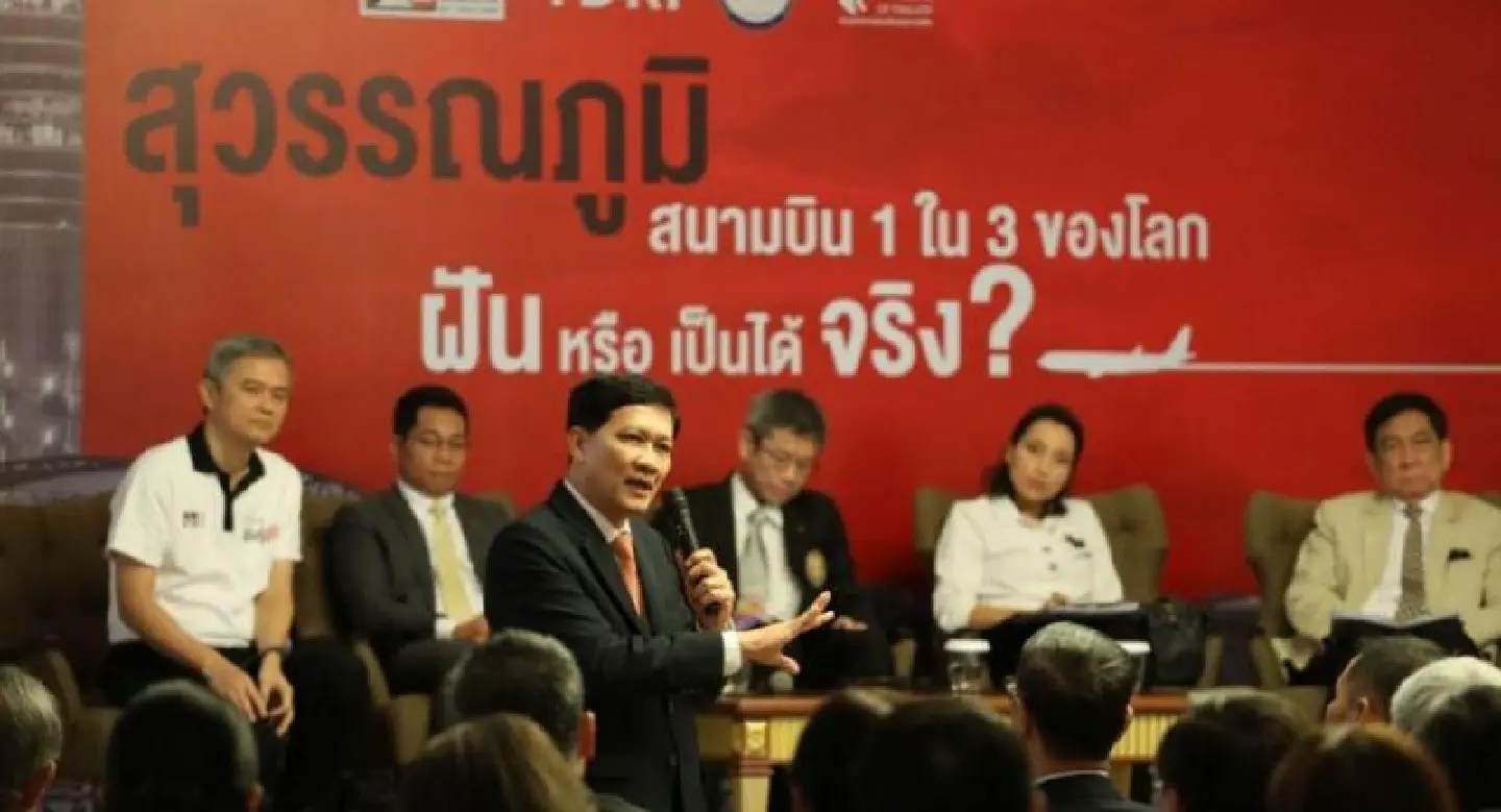 Planned airport terminal could cause chaos: experts