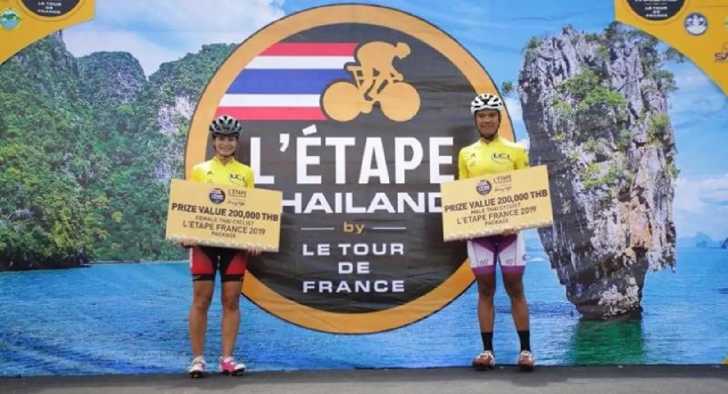 Tour de France beckons for two Thai winners Tour de France beckons for two Thai winners