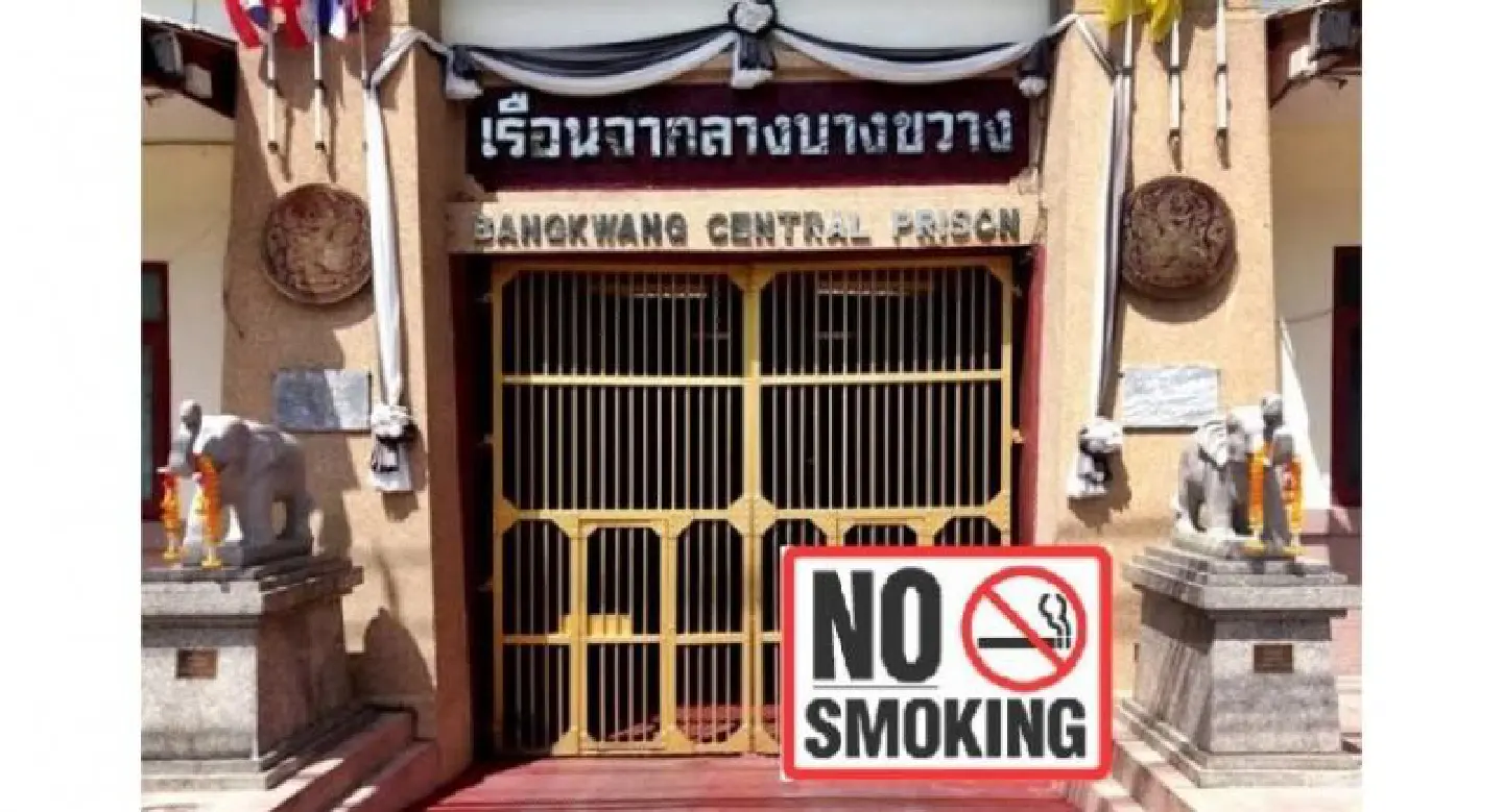 Prisoners to have smokes taken away within months