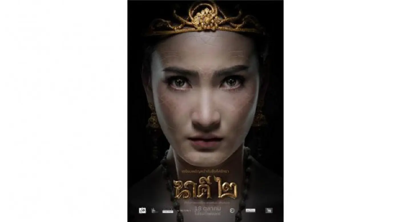 Blockbusters a shot in the arm for Thai film industry Blockbusters a shot in the arm for Thai film industry