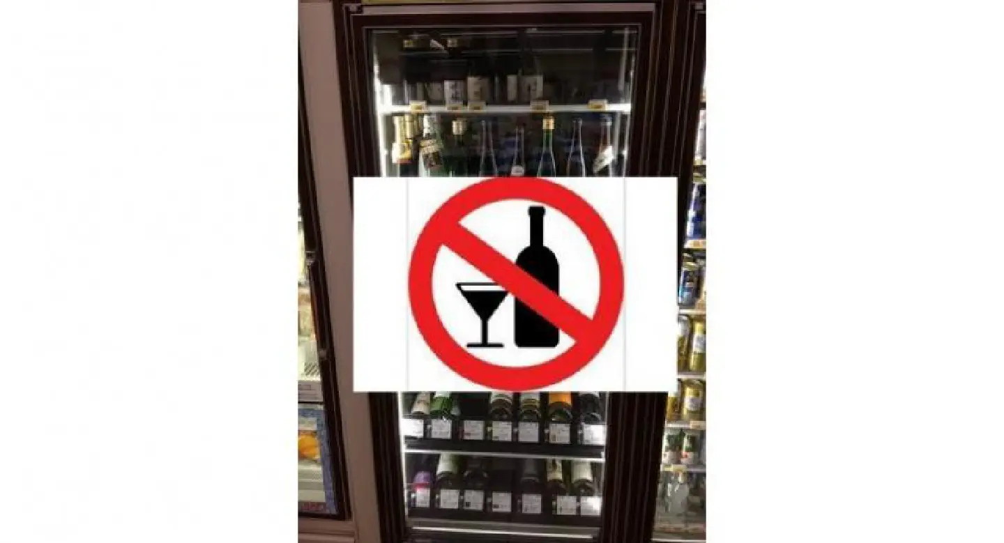 Alcohol sales forbidden on October 24 for end of Buddhist Lent Alcohol sales forbidden on October 24 for end of Buddhist Lent