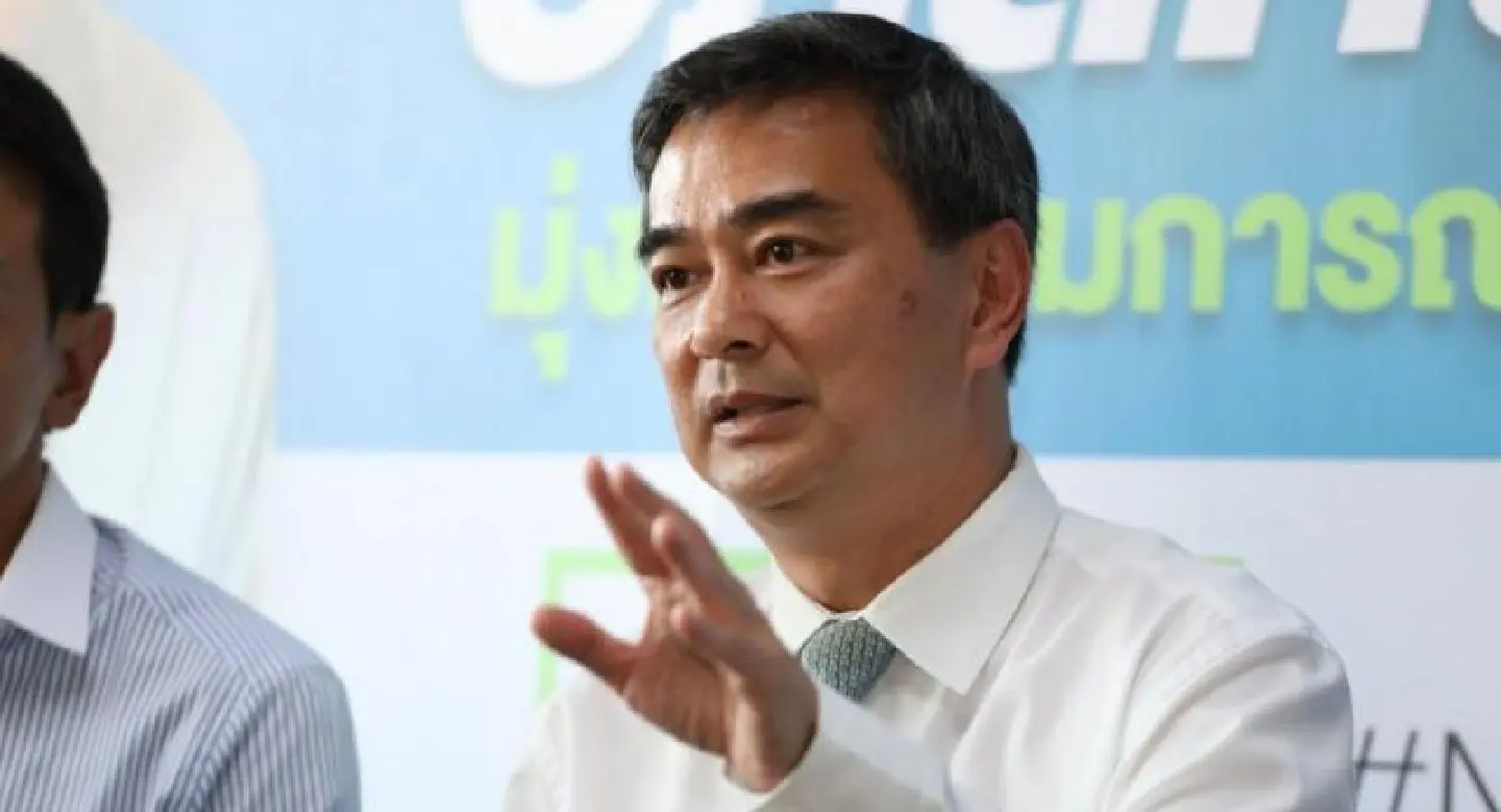 Abhisit calls for elected provincial governors Abhisit calls for elected provincial governors