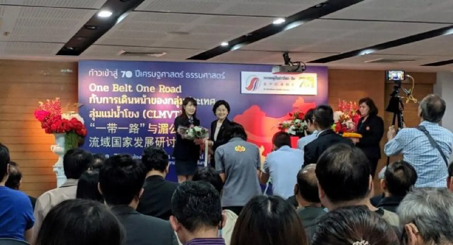 China plans to deepen EEC focus