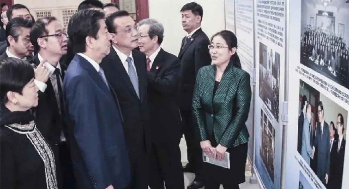 Greater trust with Japan urged Greater trust with Japan urged