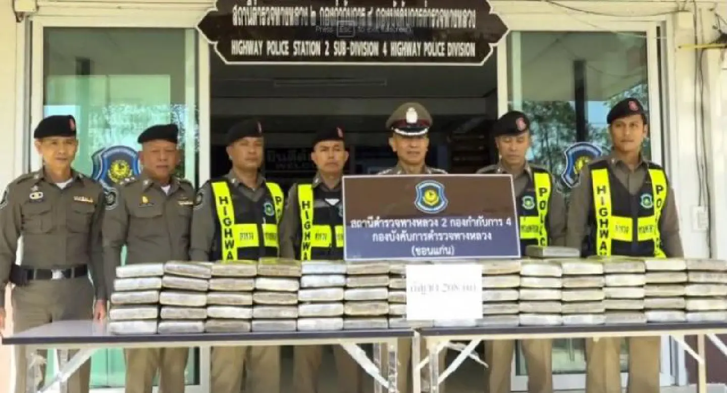 Four arrested with 208kg of marijuana in Khon Kaen Four arrested with 208kg of marijuana in Khon Kaen