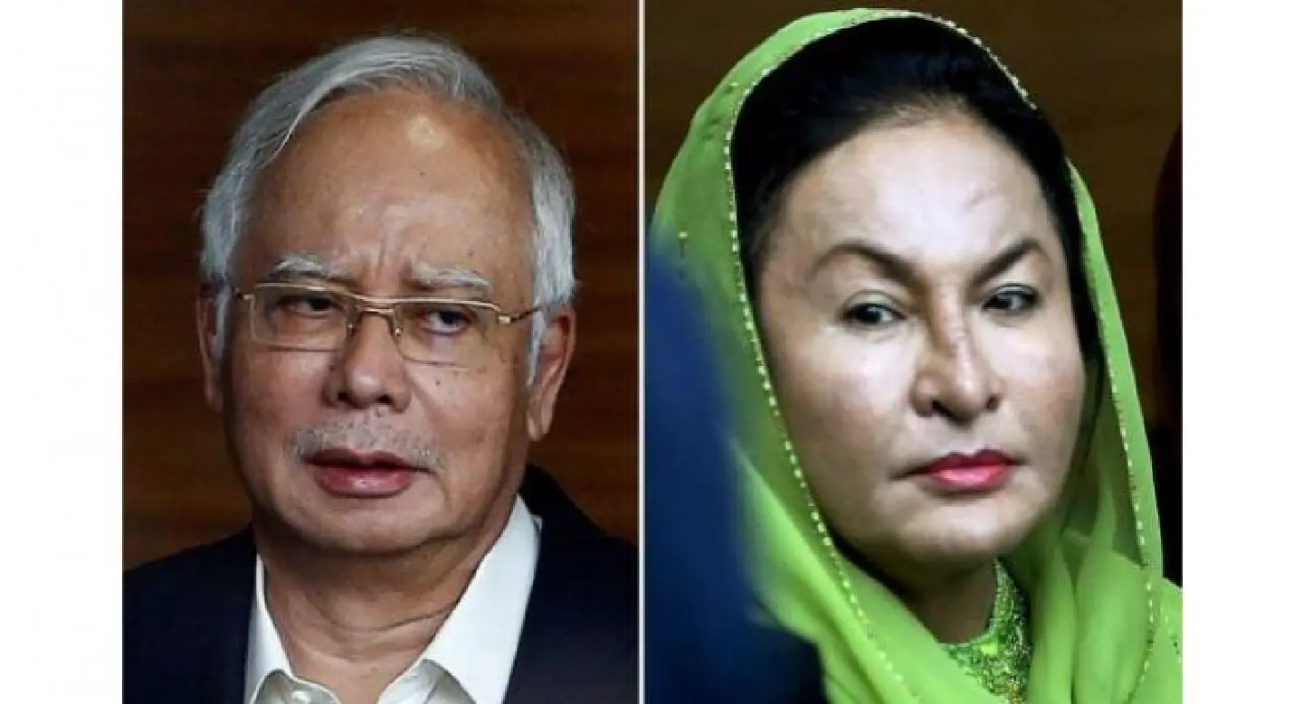 Urgent : Palace revokes "Datuk Seri" titles of Najib and Rosmah Urgent : Palace revokes "Datuk Seri" titles of Najib and Rosmah