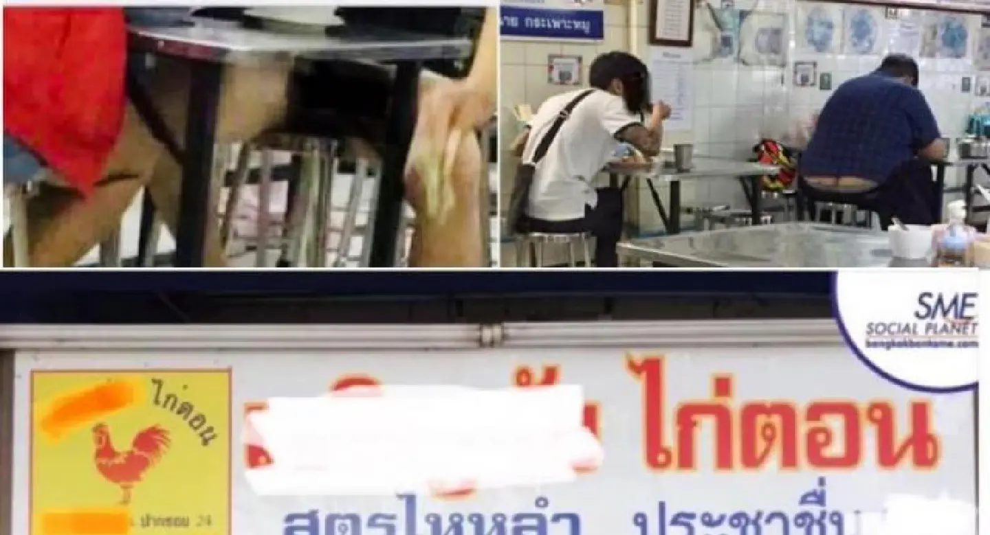 Anger over restaurant's Facebook page ridiculing patrons Anger over restaurant's Facebook page ridiculing patrons