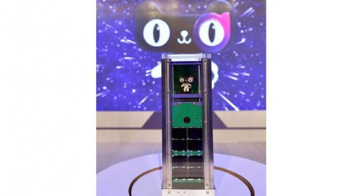 Alibaba reaching for the stars with Singles Day satellite Alibaba reaching for the stars with Singles Day satellite