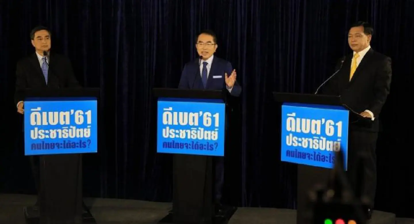 Democrat leadership candidates vow to stay with party Democrat leadership candidates vow to stay with party