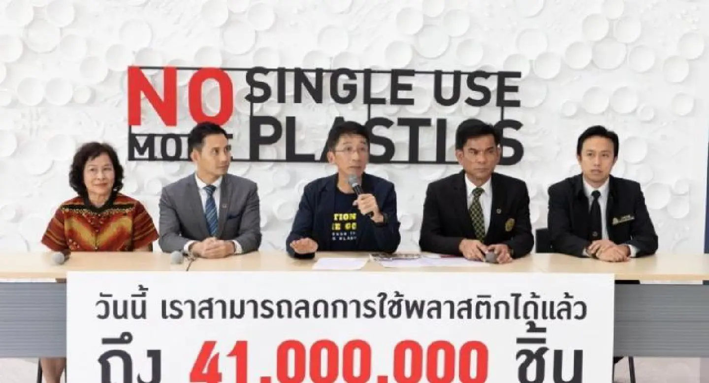 Network reports big gains in plastic-use reduction