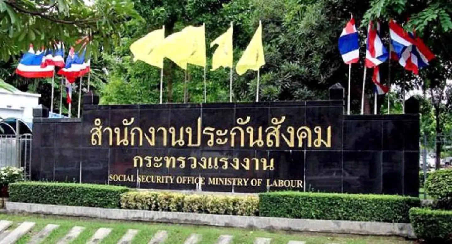 New Compensation Act promulgated, increases disability payouts New Compensation Act promulgated, increases disability payouts