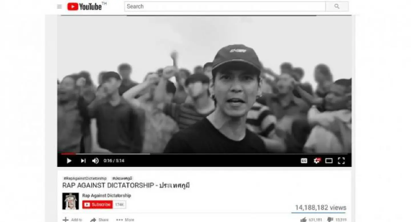 Anti-junta rap strikes a chord among citizens Anti-junta rap strikes a chord among citizens