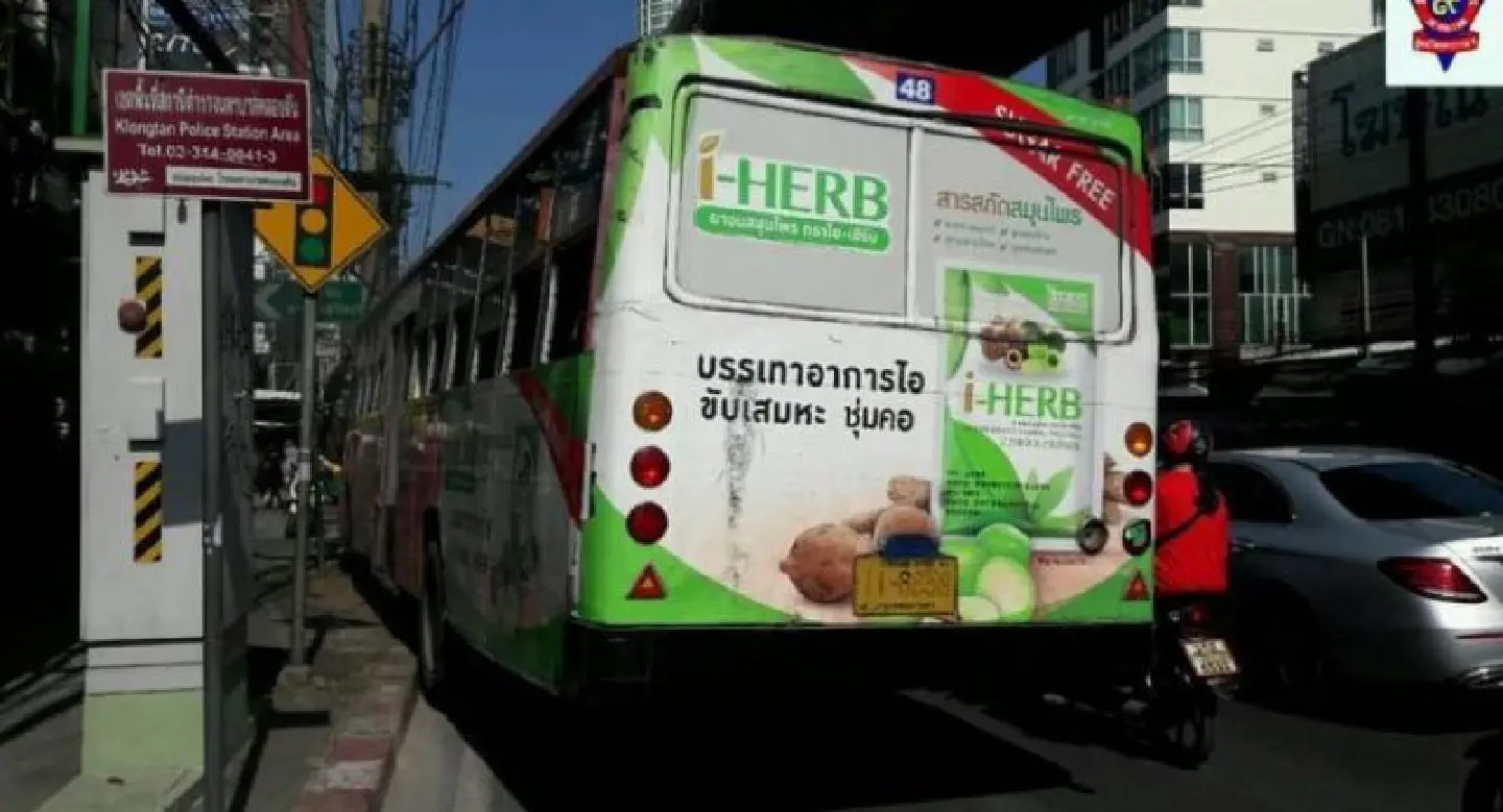 Eight injured as Bangkok bus rams power pole