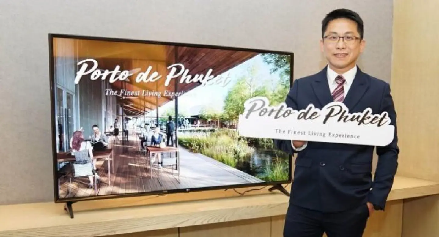 Central building elite store in Phuket
