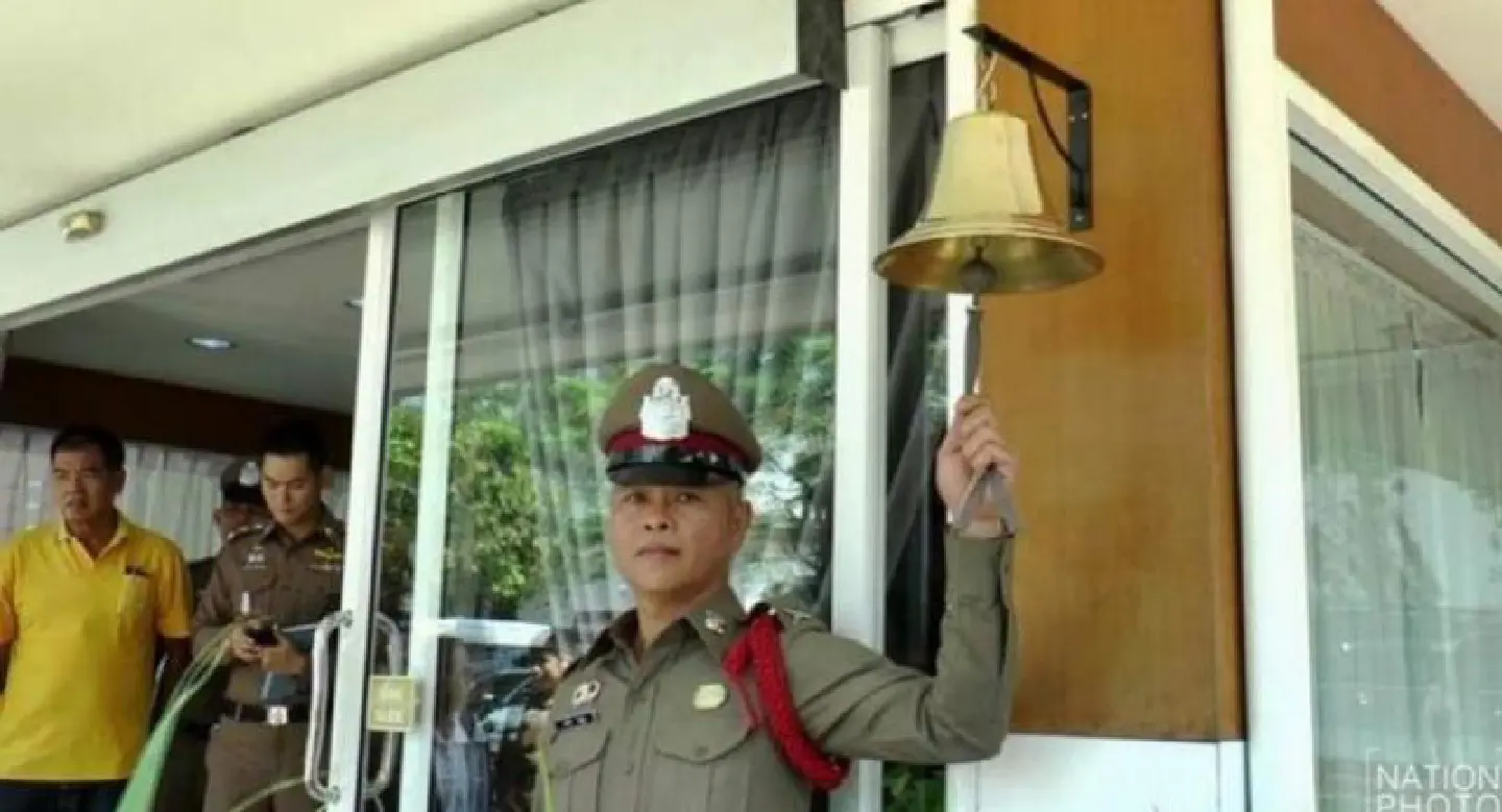 ‘Golden bell’ to keep police officers awake in Region 1 ‘Golden bell’ to keep police officers awake in Region 1