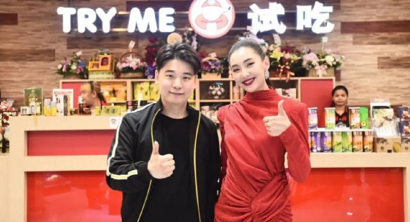 Taokaenoi opens landmark shop at Centre Point