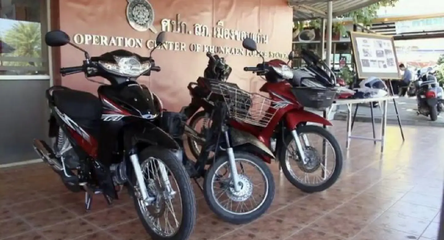 Ex-convict held for Khon Kaen bike thefts Ex-convict held for Khon Kaen bike thefts