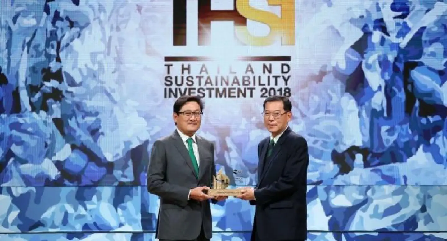 Centara listed by SET in Thailand Sustainability Investment awards Centara listed by SET in Thailand Sustainability Investment awards