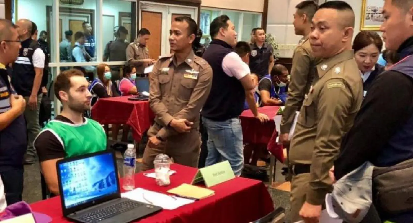 German drug suspect arrested in Bangkok German drug suspect arrested in Bangkok