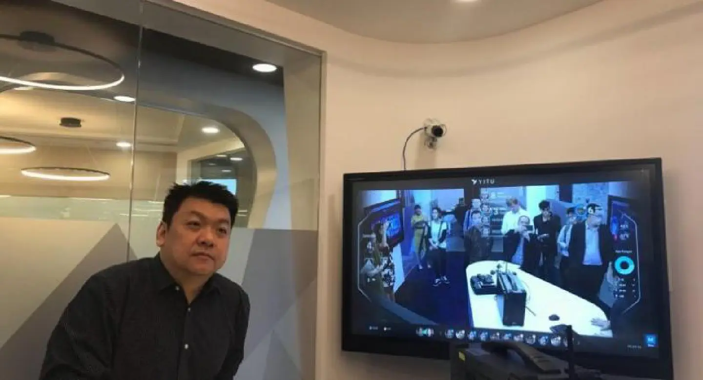 Concerns over facial recognition AI Concerns over facial recognition AI
