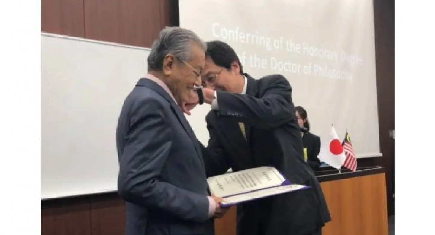 Mahathir wants Japanese universities to set up branch campuses in Malaysia Mahathir wants Japanese universities to set up branch campuses in Malaysia