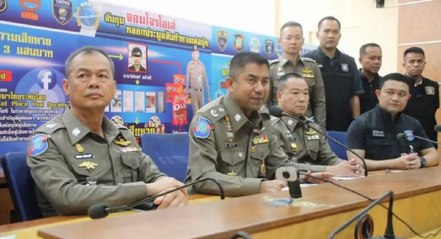 Bangkok man arrested for using FB to allegedly deceive over 100 victims Bangkok man arrested for using FB to allegedly deceive over 100 victims