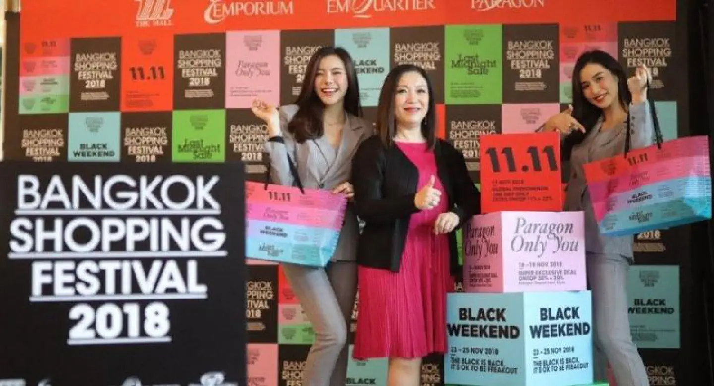The Mall Group invests Bt200 million in Bangkok Shopping Festival 2018 The Mall Group invests Bt200 million in Bangkok Shopping Festival 2018