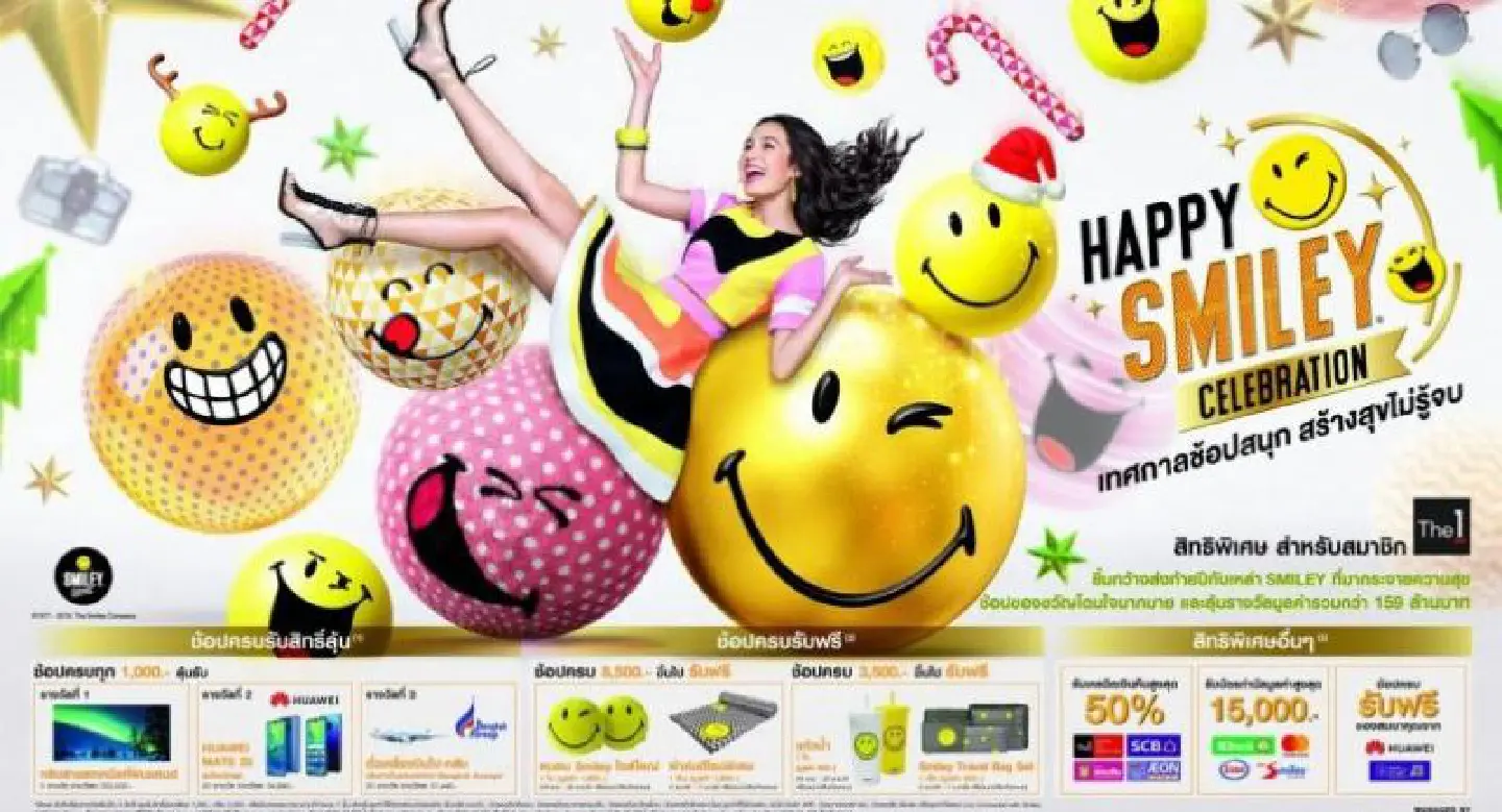 CPN creates ‘Centre of Life – Centre of Happiness’ theme for festive season CPN creates ‘Centre of Life – Centre of Happiness’ theme for festive season