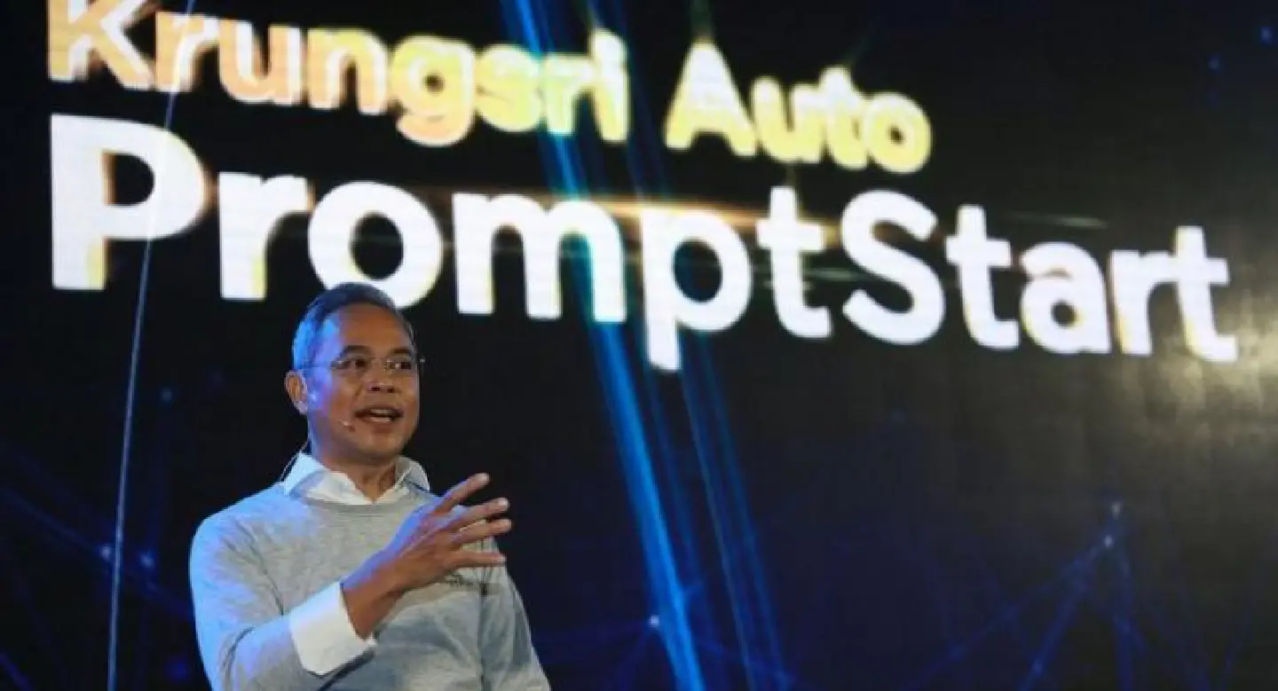Krungsri Auto unveils “PromptStart” digital lending platform