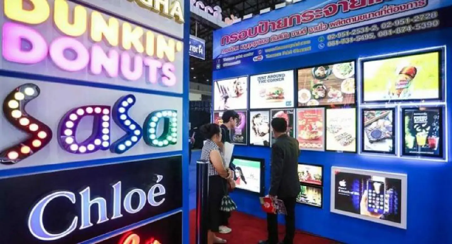 'Sign Asia Expo' and 'Apppexpo Thailand' launched at IMPACT 'Sign Asia Expo' and 'Apppexpo Thailand' launched at IMPACT