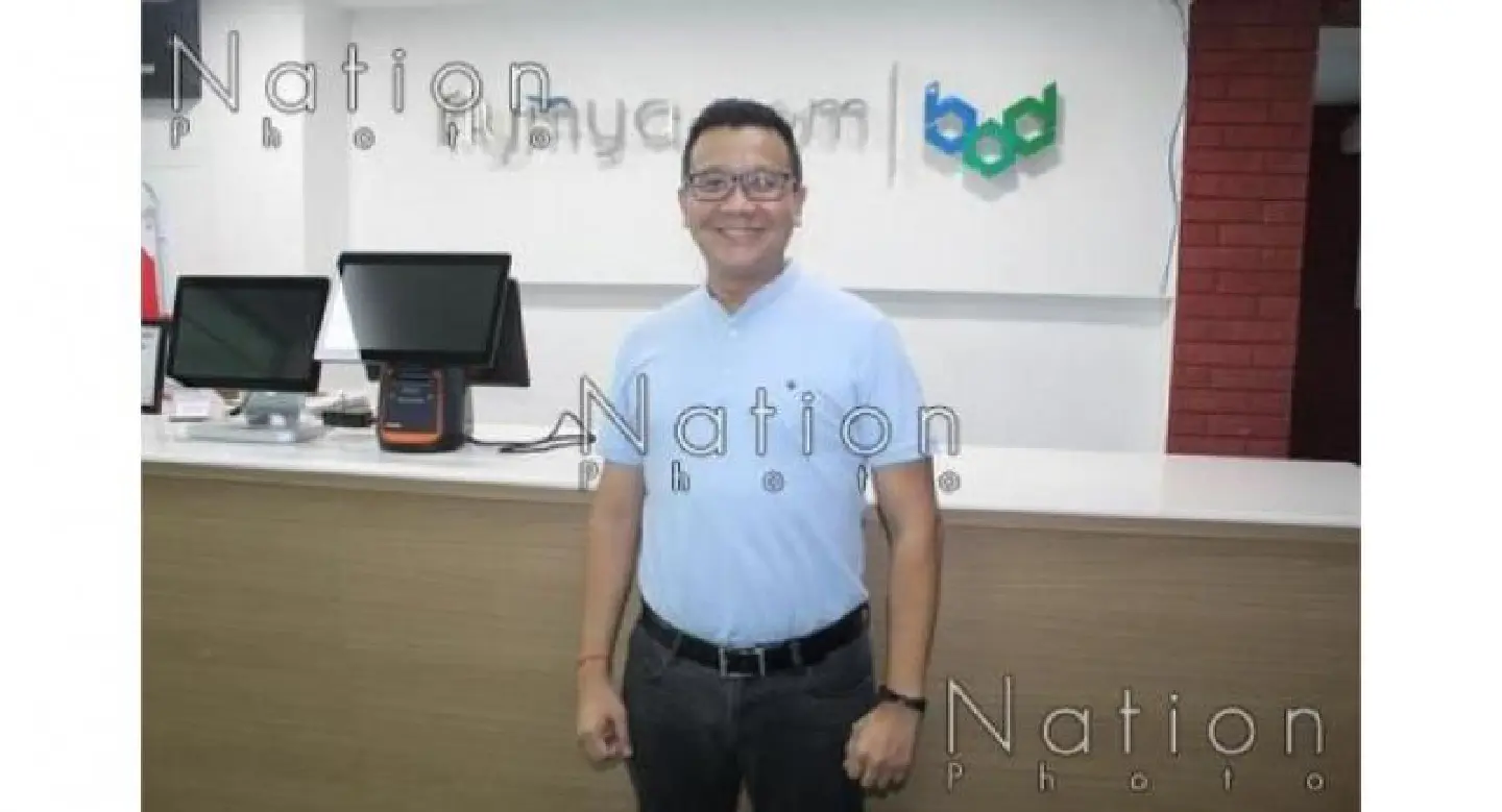 Myanmar’s travel portal set to ride tech growth wave Myanmar’s travel portal set to ride tech growth wave