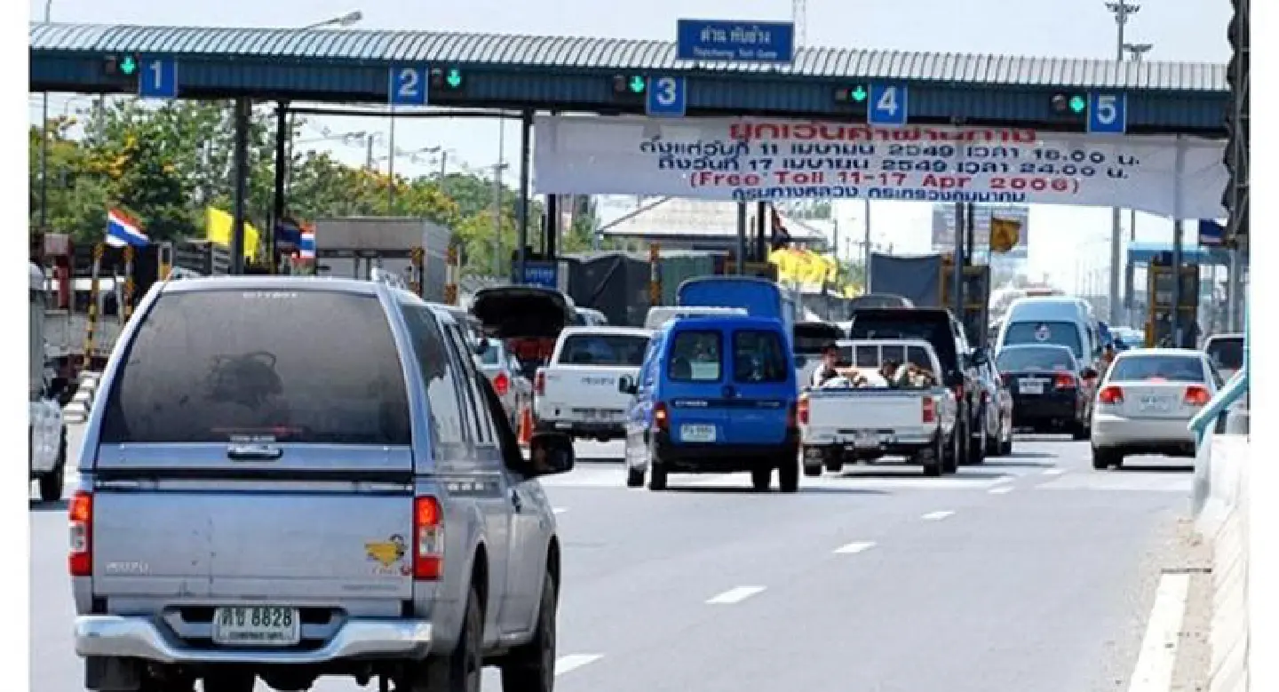 Two motorways, elevated expressway to be toll-free during New Year holidays Two motorways, elevated expressway to be toll-free during New Year holidays