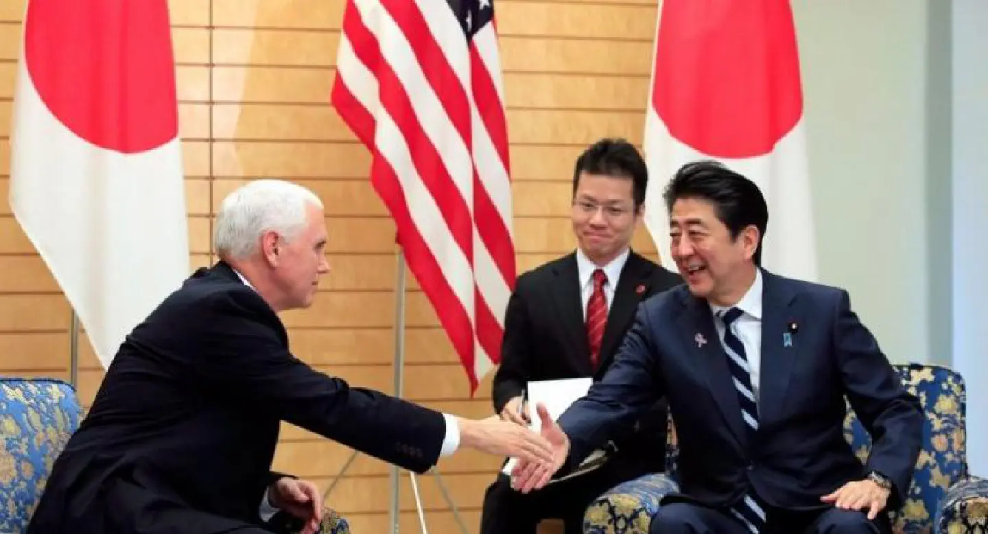 Japan, U.S. to invest ¥8 tril. in Indo-Pacific development Japan, U.S. to invest ¥8 tril. in Indo-Pacific development