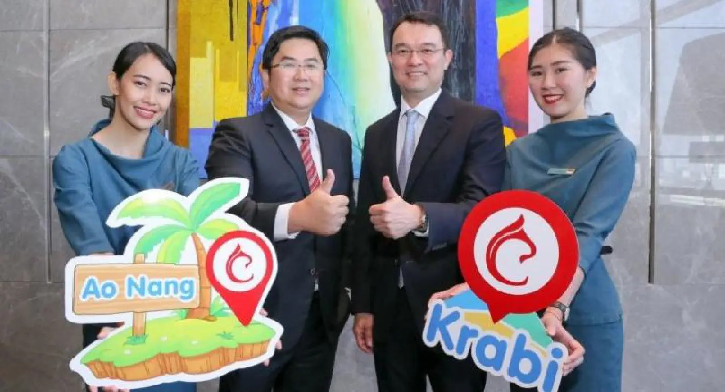 Centara to open fourth property in Krabi Centara to open fourth property in Krabi
