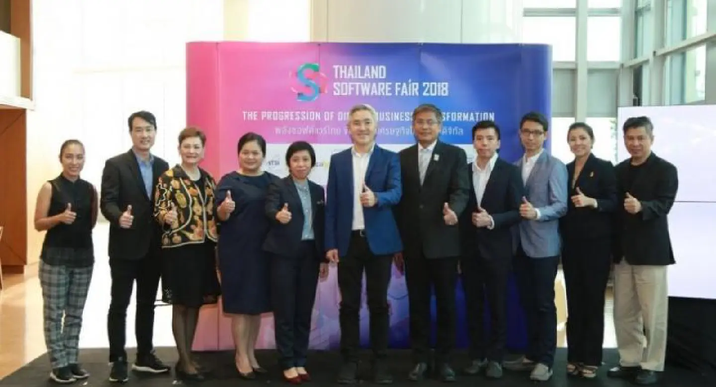 Deputy PM to address software conference