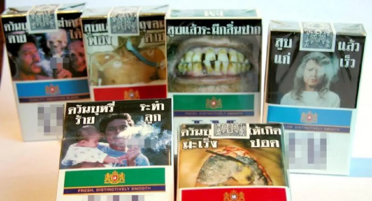Plain packaging for cigarettes to be introduced in Thailand Plain packaging for cigarettes to be introduced in Thailand