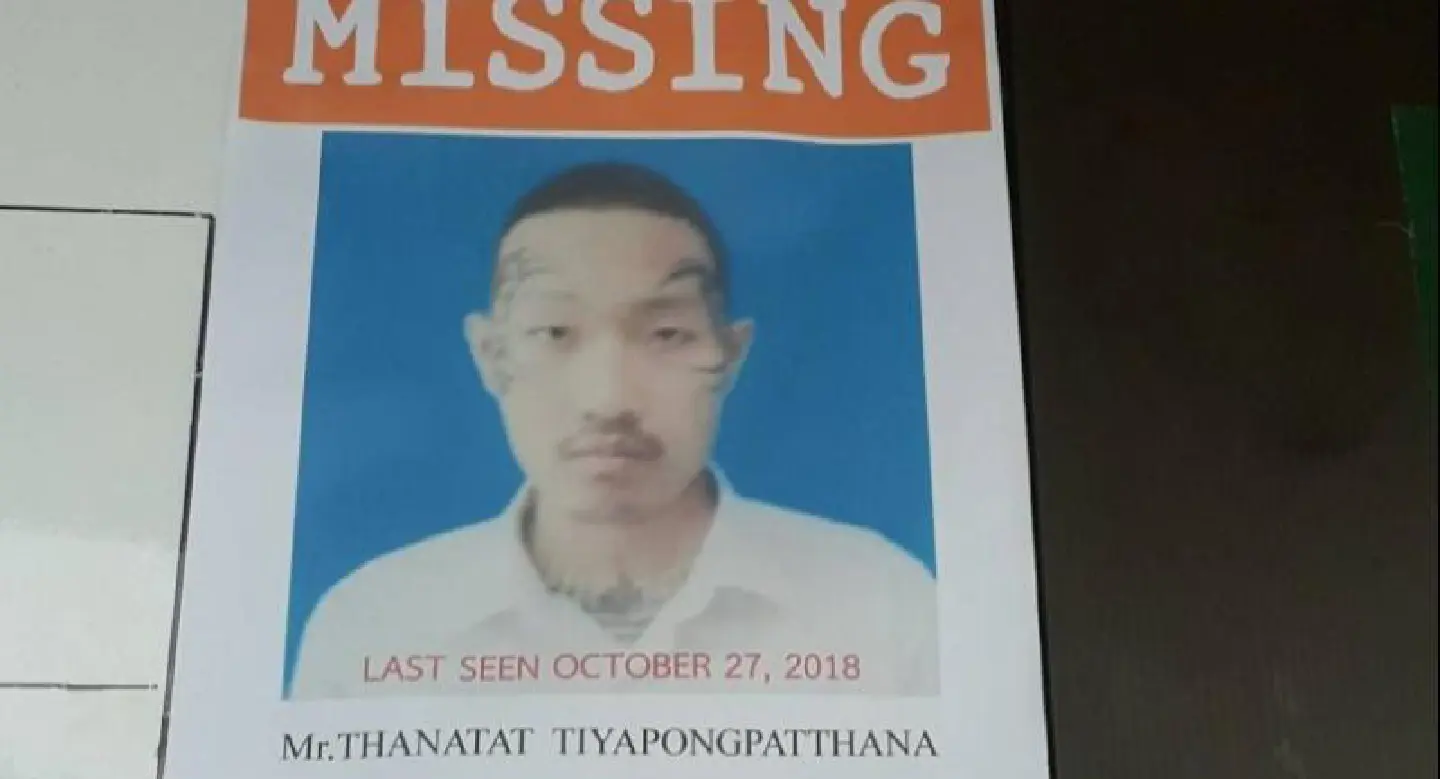 Body of missing man found in Khao Yai National Park Body of missing man found in Khao Yai National Park