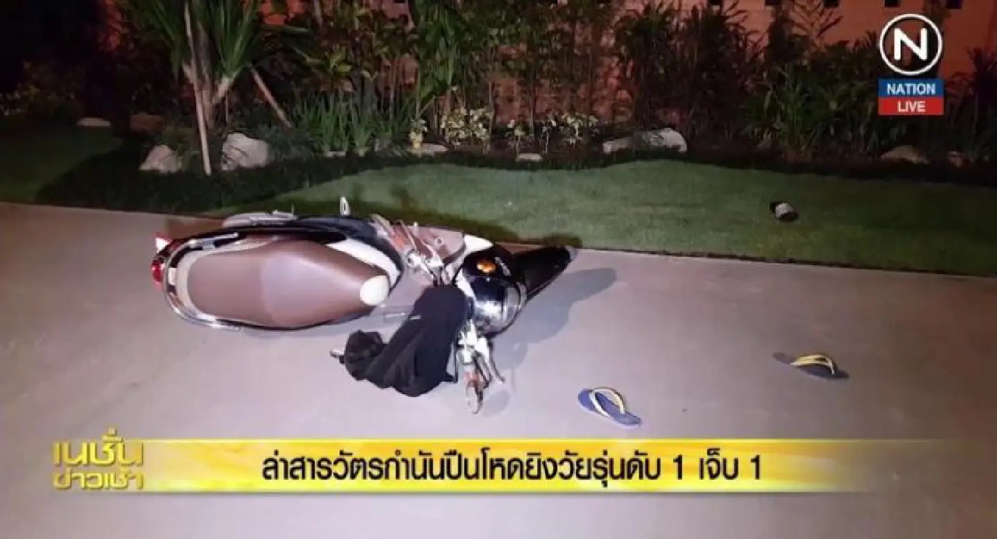 Chiang Mai official admits shooting two men Chiang Mai official admits shooting two men