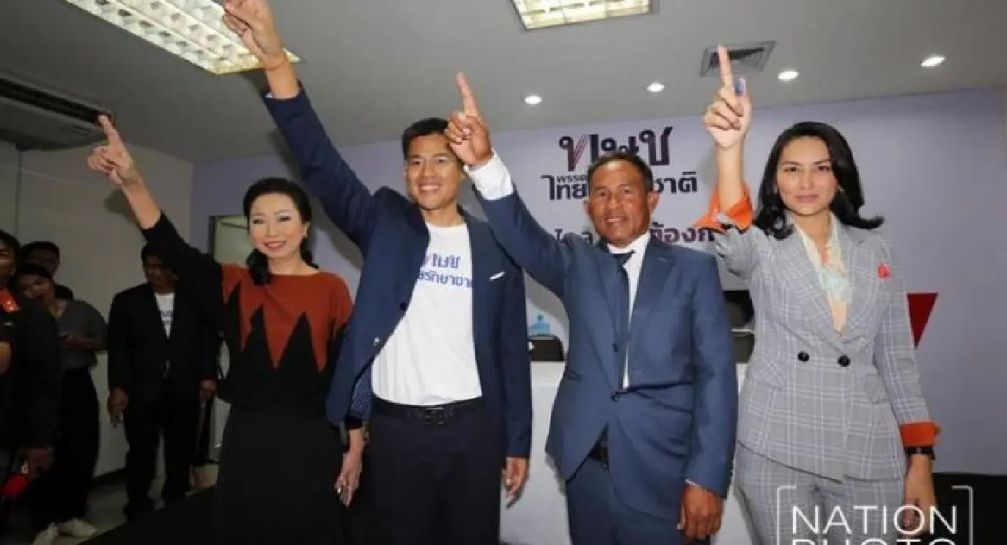 Chaturon, red shirts jumping to Thai Raksa Chart