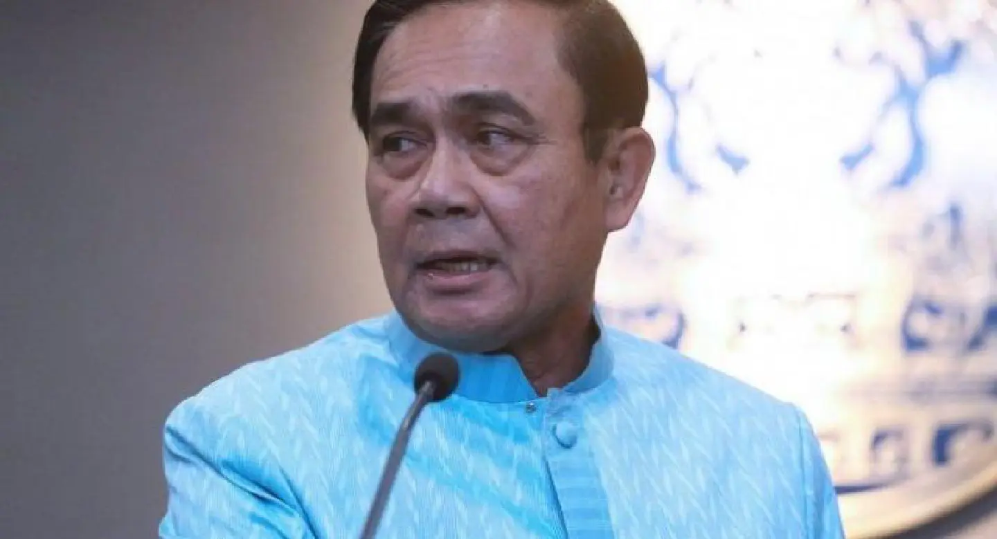 Interest from investments in FIDF bonds exempted from income tax