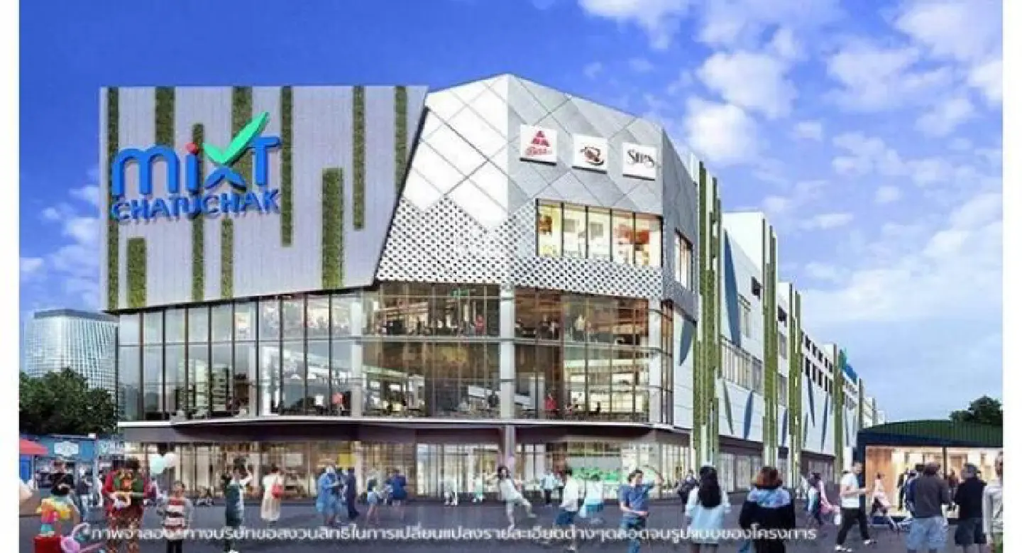 New shopping centre to open next year in Chatuchak Weekend Market New shopping centre to open next year in Chatuchak Weekend Market